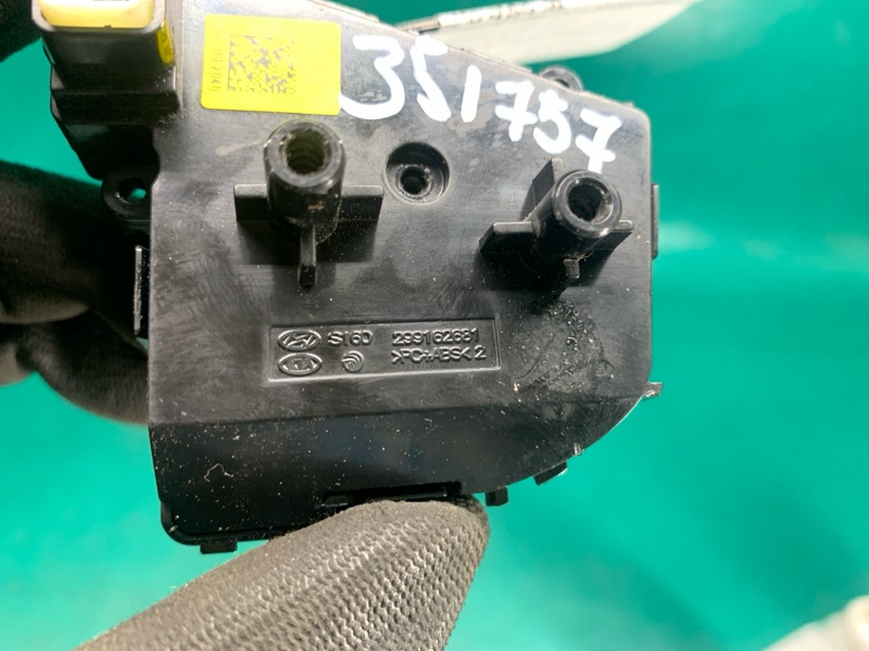 Кнопки на руль левые ELANTRA AD 16- 2016 2.0 G4NH