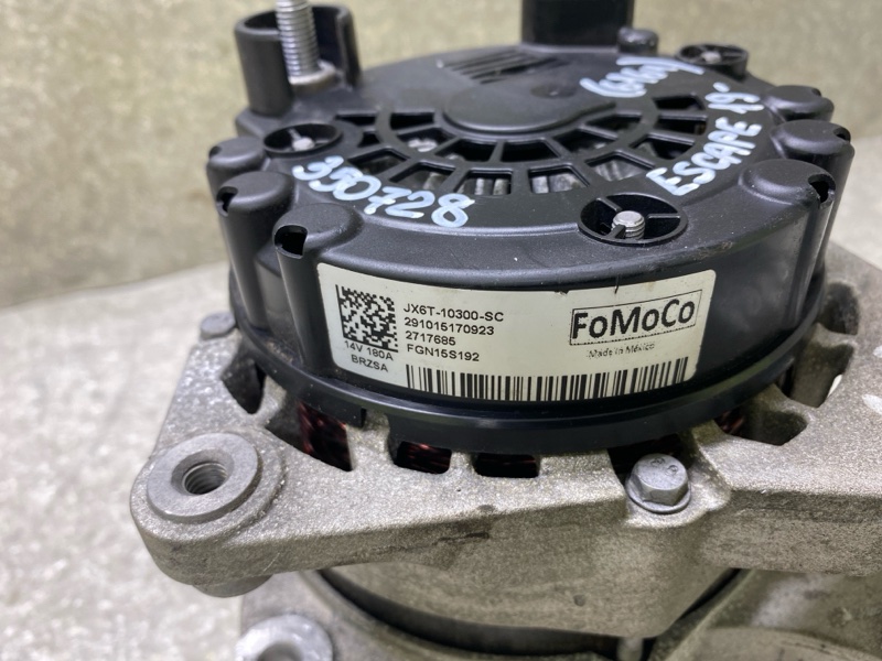 Генератор ESCAPE 19 - 2020 C15FDOS