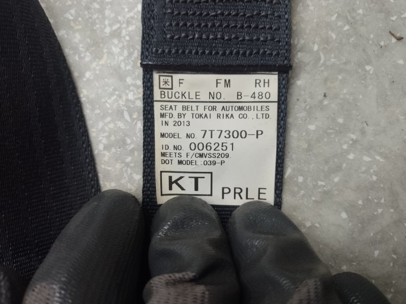 Ремень безопасности передний правый FORESTER 12-19 2013 2.5 FB25B