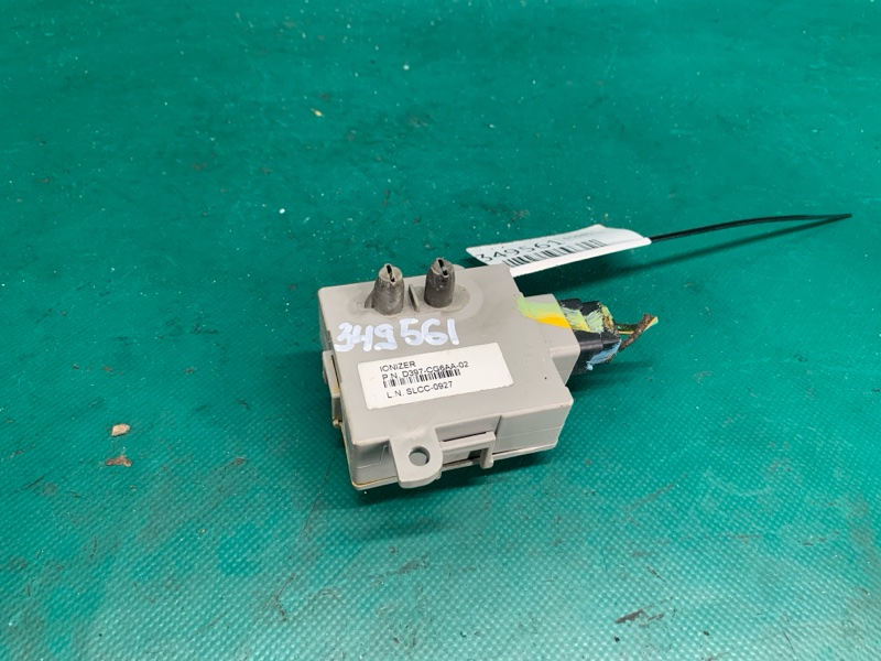 Блок электронный HYUNDAI ELANTRA AD 16- 2016 2.0 G4NH 971553F000 Б/У