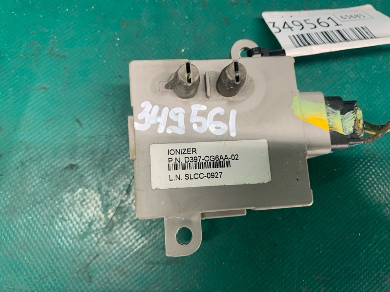 Блок электронный ELANTRA AD 16- 2016 2.0 G4NH