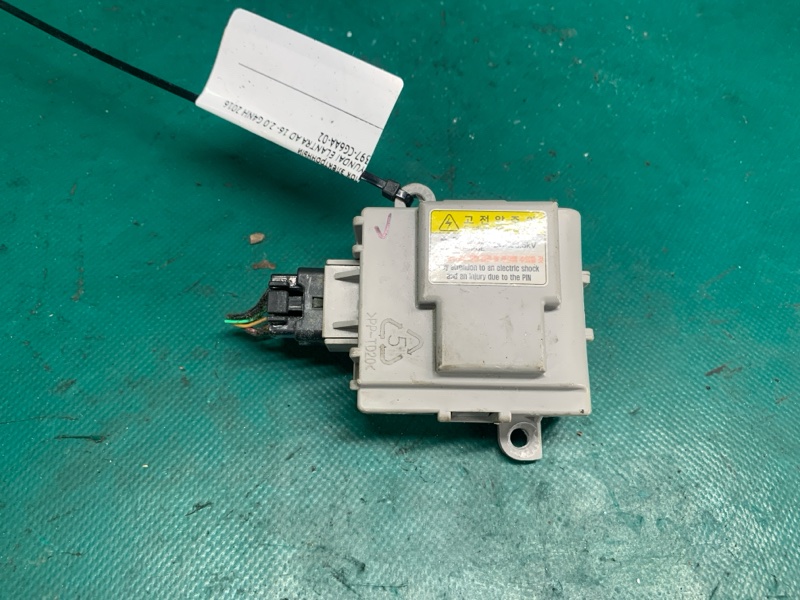 Блок электронный HYUNDAI ELANTRA AD 16- 2.0 G4NH