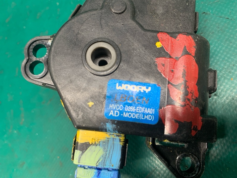 Моторчик заслонки печки HYUNDAI ELANTRA AD 16- 2.0 G4NH