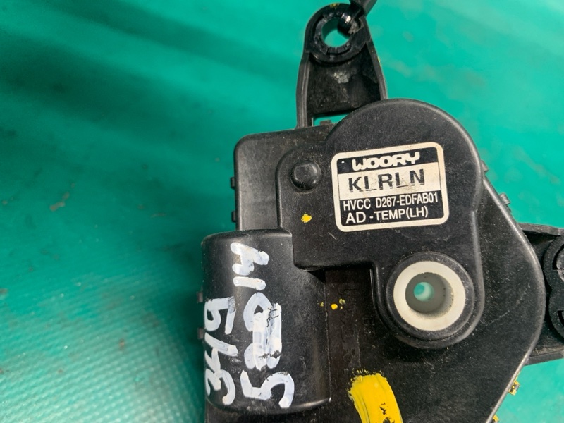 Моторчик заслонки печки HYUNDAI ELANTRA AD 16- 2.0 G4NH