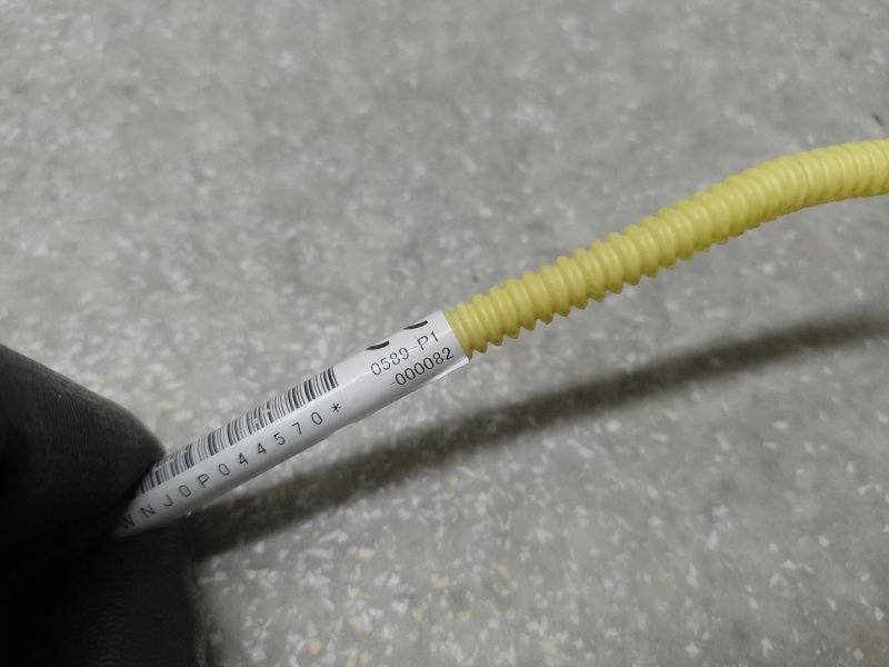 Подушка безопасности в сиденье передняя правая FORESTER 12-19 2013 2.5 FB25B