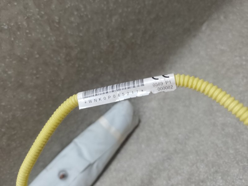 Подушка безопасности в сиденье передняя левая FORESTER 12-19 2013 2.5 FB25B