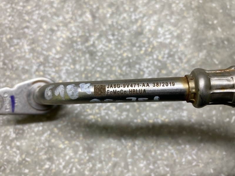 Трубка охлаждения турбины ESCAPE 19 - 2020 C15FDOS