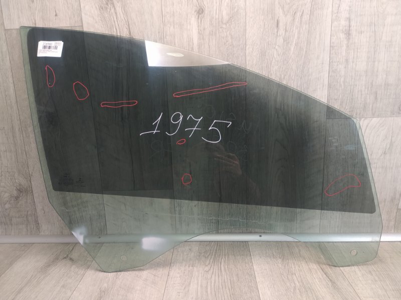 Стекло двери переднее правое FUSION 14- 2013 CD4 C20HDTX Стекло двери переднее правое FUSION 14- 2013 CD4 C20HDTX