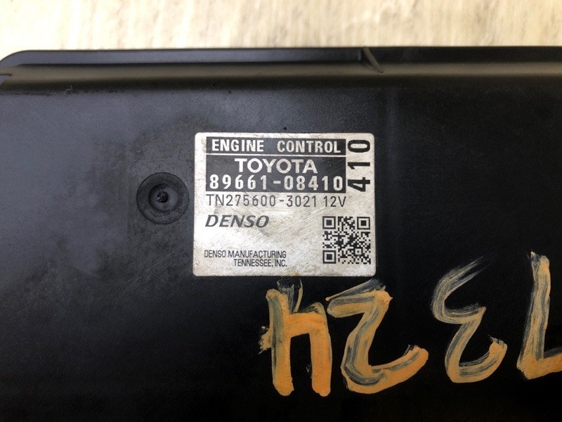 Блок управления двигателем SIENNA 11-16 2014 3.5 2GR-FE Блок управления двигателем SIENNA 11-16 2014 3.5 2GR-FE