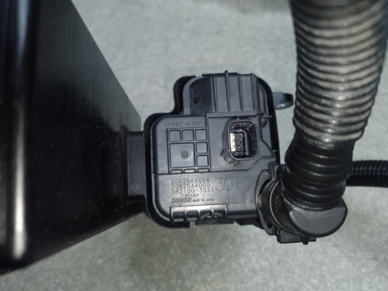 Клапан абсорбера FORESTER 12-19 2013 2.5 FB25B Клапан абсорбера FORESTER 12-19 2013 2.5 FB25B