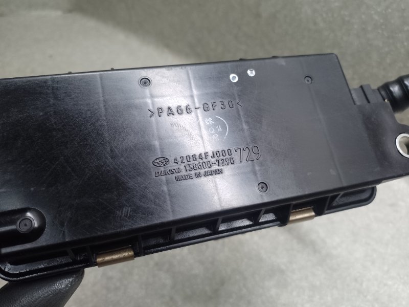 Клапан абсорбера FORESTER 12-19 2013 2.5 FB25B Клапан абсорбера FORESTER 12-19 2013 2.5 FB25B