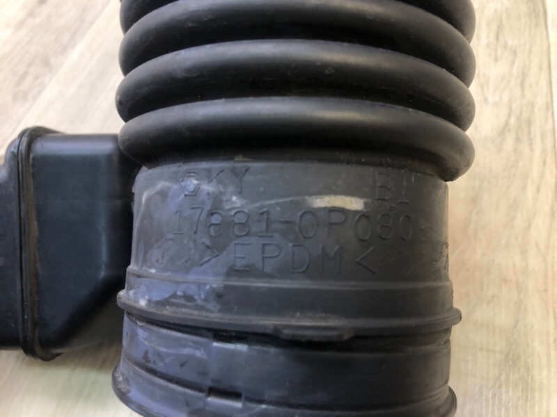 Патрубок воздушного фильтра SIENNA 11-16 2014 3.5 2GR-FE