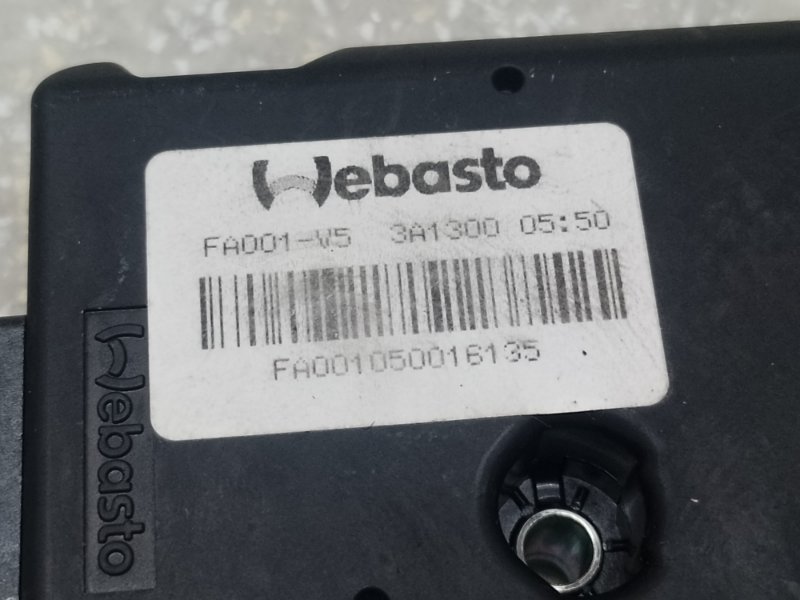 Моторчик люка FORESTER 12-19 2013 2.5 FB25B