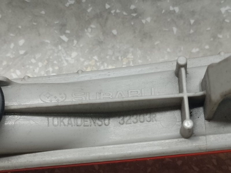 Катафот R правый SUBARU FORESTER 12-19 2.5 FB25B