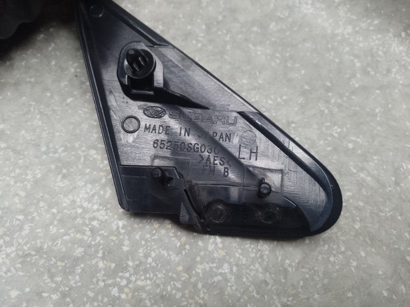 Накладка крыла передняя левая SUBARU FORESTER 12-19 2.5 FB25B