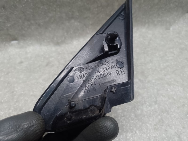 Накладка крыла передняя правая SUBARU FORESTER 12-19 2.5 FB25B