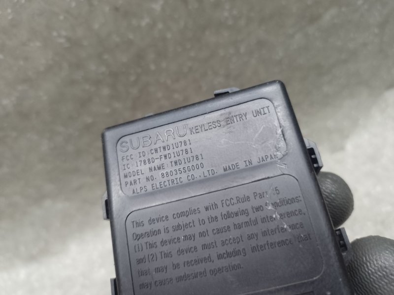 Блок управления центральным замком FORESTER 12-19 2013 2.5 FB25B