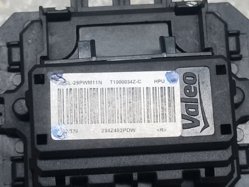 Резистор печки FORESTER 12-19 2013 2.5 FB25B