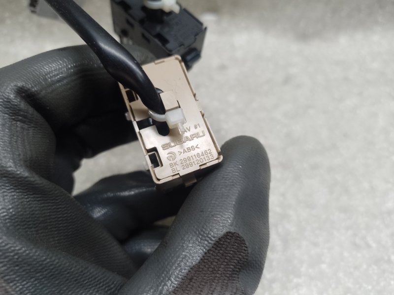 Кнопка открывания багажника внутренняя FORESTER 12-19 2013 2.5 FB25B