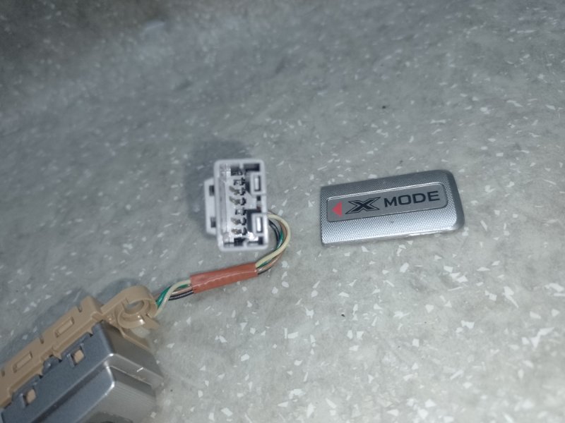 Кнопка FORESTER 12-19 2013 2.5 FB25B