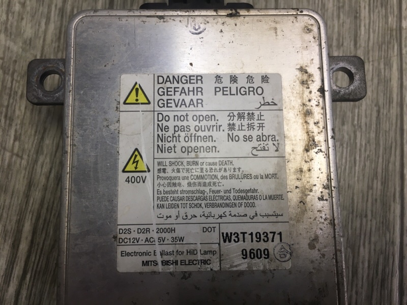 Блок розжига ксенона ACCORD CU8 / TSX 08-14 2010 2.4 K24Z3