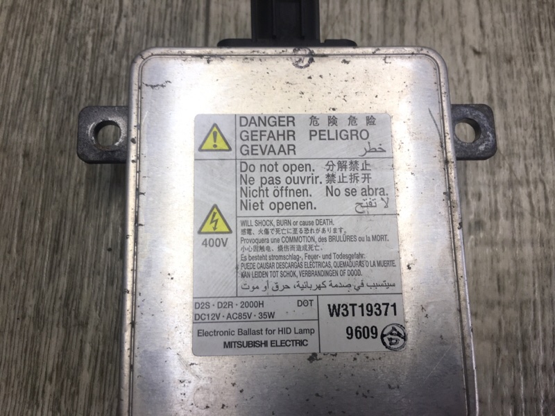 Блок розжига ксенона ACCORD CU8 / TSX 08-14 2010 2.4 K24Z3