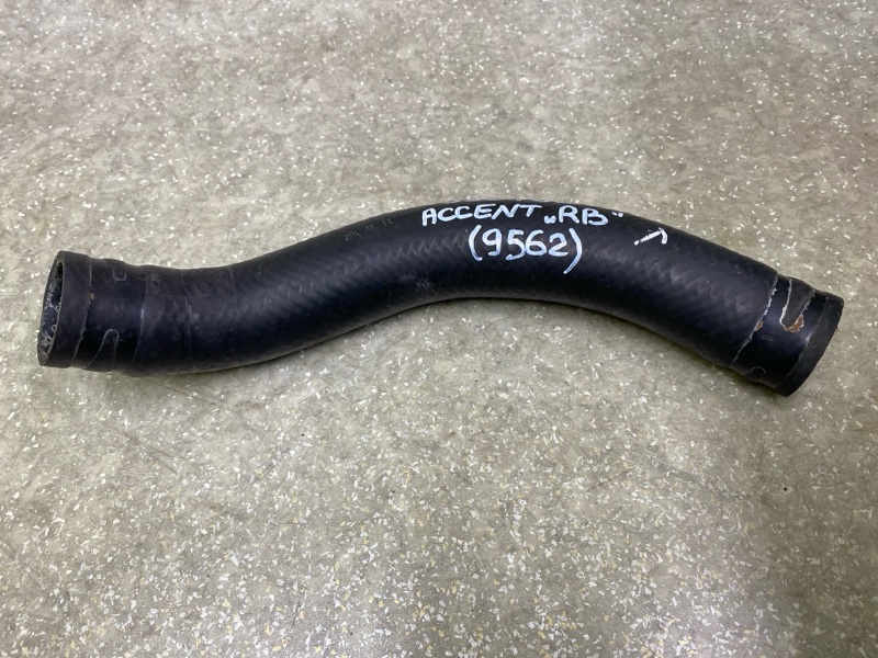 Патрубок системы охлаждения HYUNDAI ACCENT RB 10- 2014 ХЭТЧБЭК 1.6 G4FD 25411-1R200 Б/У