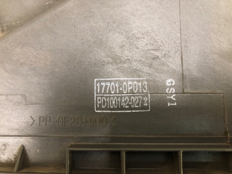 Корпус воздушного фильтра TACOMA 05-15 2015 4.0 1GRFE