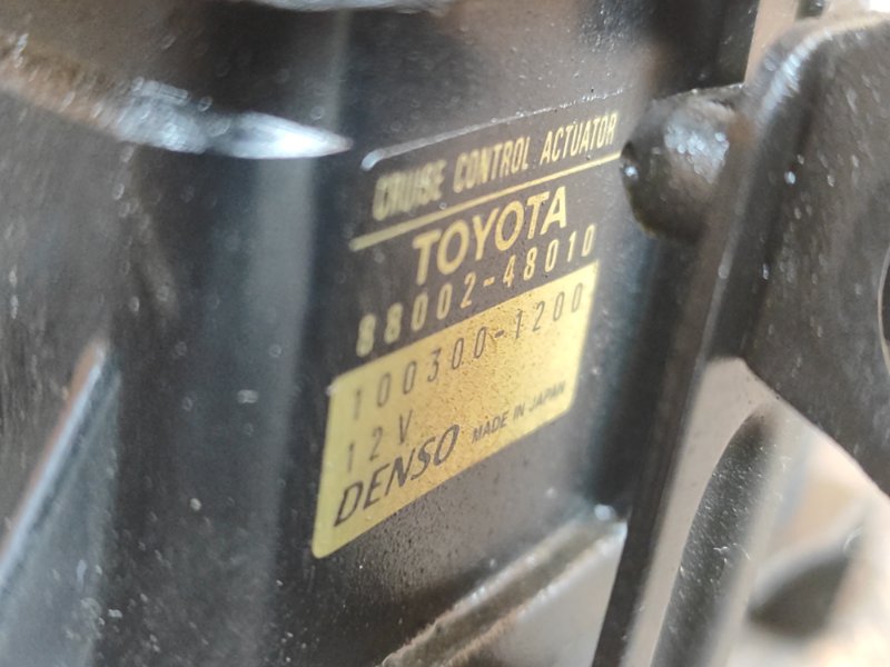 Блок управления круиз-контролем RX300 98-03