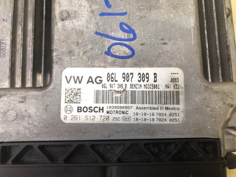 Блок управления двигателем TIGUAN 16-23 2018 DGUA 2.0