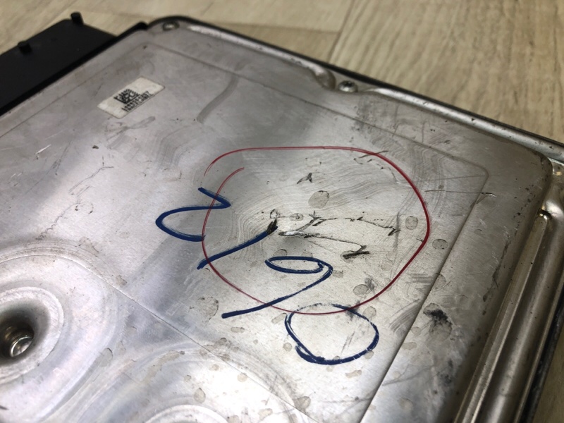 Блок управления двигателем TIGUAN 16-23 2018 DGUA 2.0