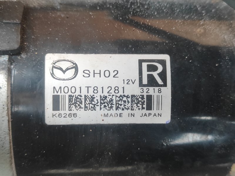 Стартер 3 BK 03-08