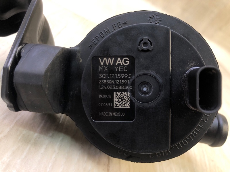 Помпа охлаждения электрическая TIGUAN 16-23 2018 DGUA 2.0