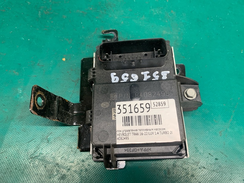 Блок управления топливным насосом CHEVROLET TRAX 16-22 LUV 1.4 TURBO