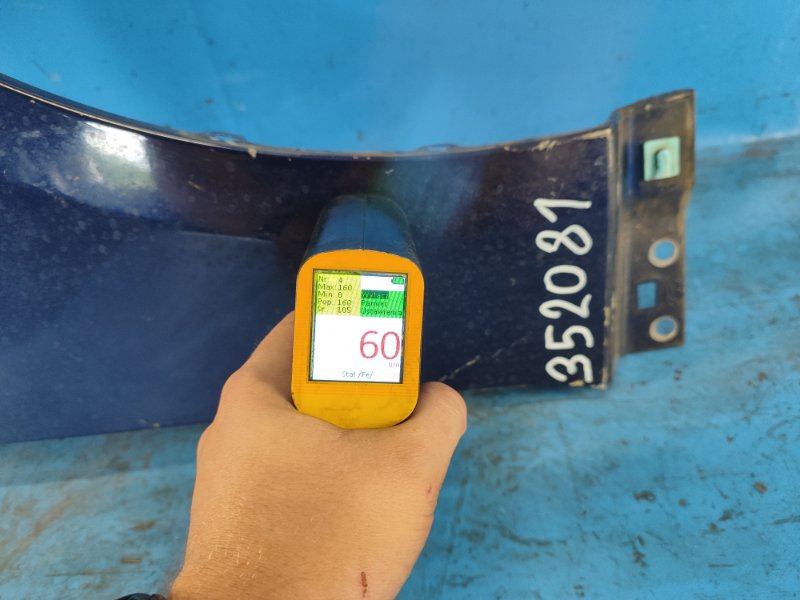 Крыло переднее правое SONATA YF 10-14 Крыло переднее правое SONATA YF 10-14