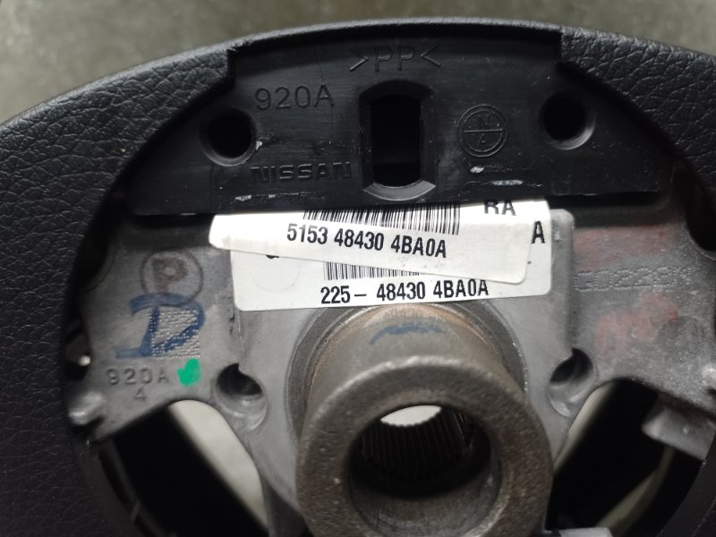 Руль NISSAN X-TRAIL/ROGUE T32 13-20 2.5 QR25DE