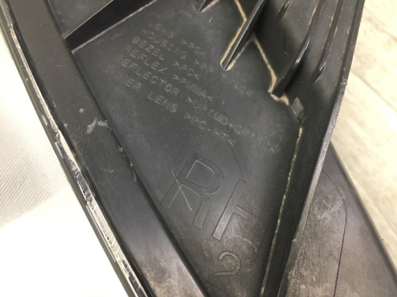 Фара правая COMPASS 06-16 2014 2.0 ECN Фара правая COMPASS 06-16 2014 2.0 ECN