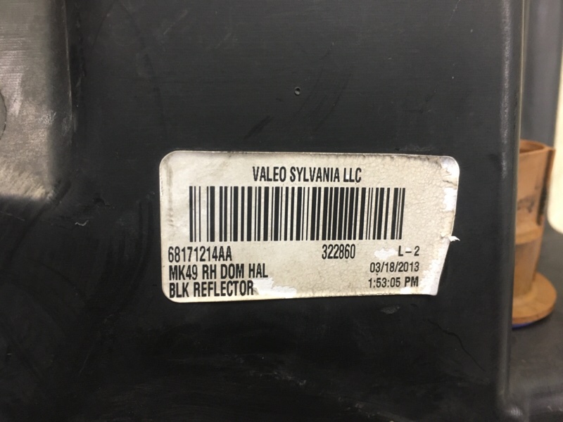 Фара правая COMPASS 06-16 2014 2.0 ECN Фара правая COMPASS 06-16 2014 2.0 ECN