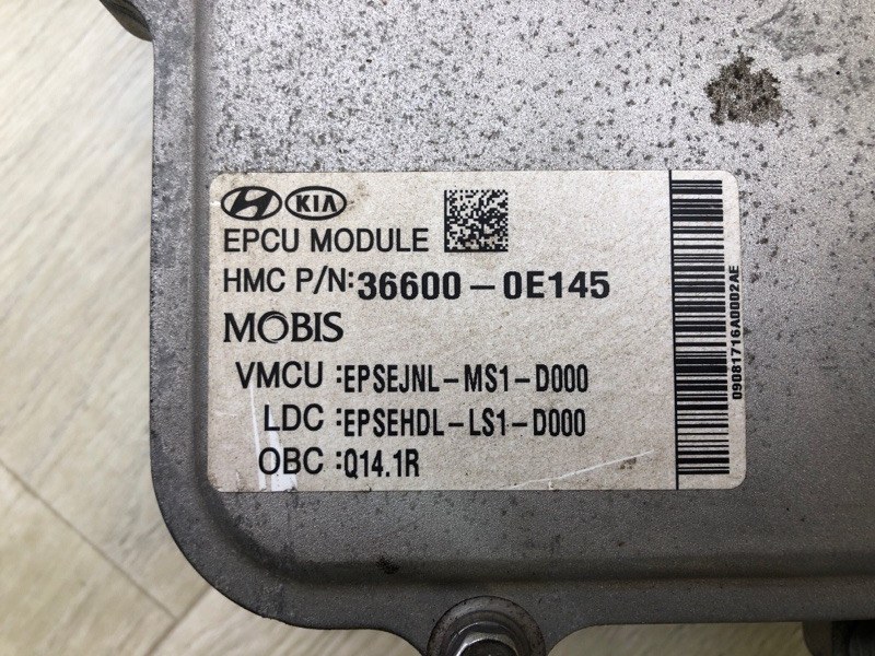 Инвертор SOUL PS 13-19 2017 ELECTRIC