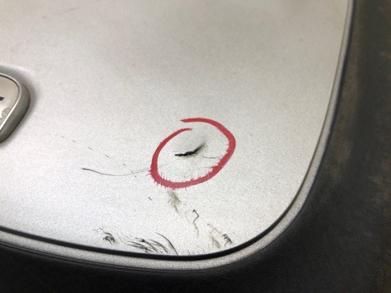 Накладка двигателя декоративная SOUL PS 13-19 2017 ELECTRIC