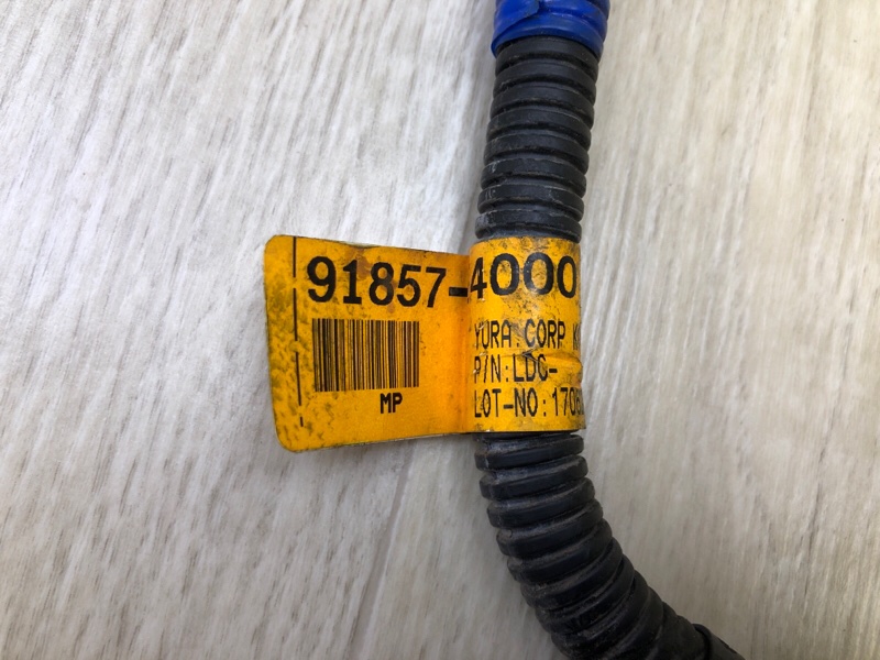 Клемма аккумулятора SOUL PS 13-19 2017 ELECTRIC