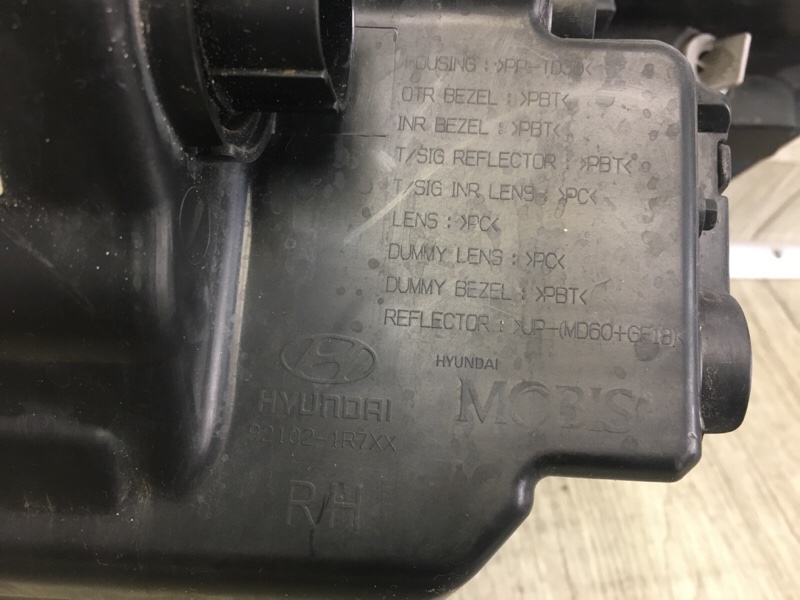 Фара правая ACCENT RB 10- 2014 1.6 G4FD