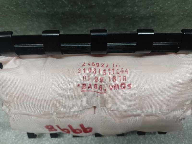 Подушка безопасности пассажира X-TRAIL/ROGUE T32 13-20 2016 2.5 QR25DE