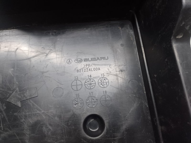 Полка аккумулятора LEGACY BN 14-18 2014 2.5 FB25B