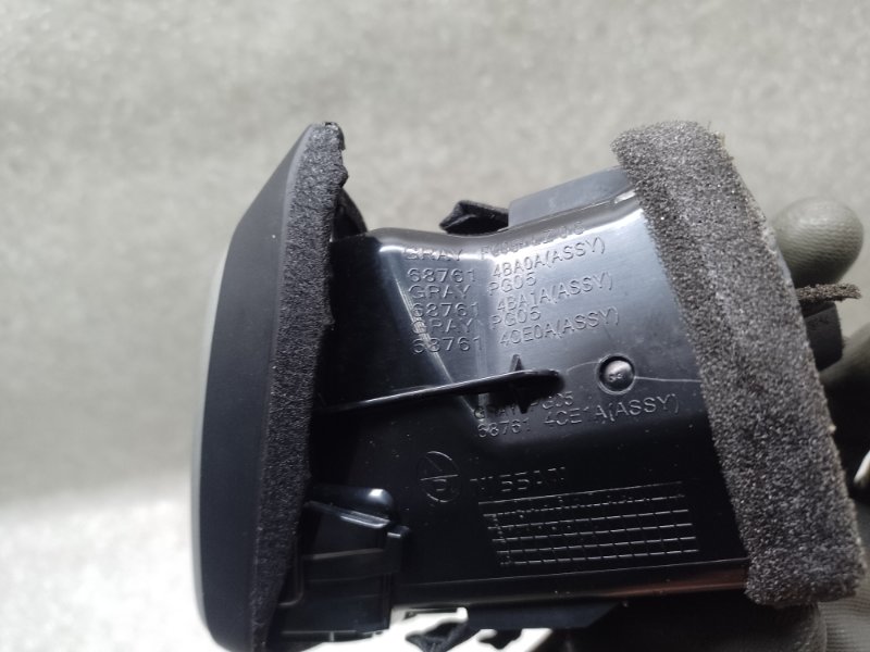 Дефлектор воздушный передний левый NISSAN X-TRAIL/ROGUE T32 13-20 2.5 QR25DE