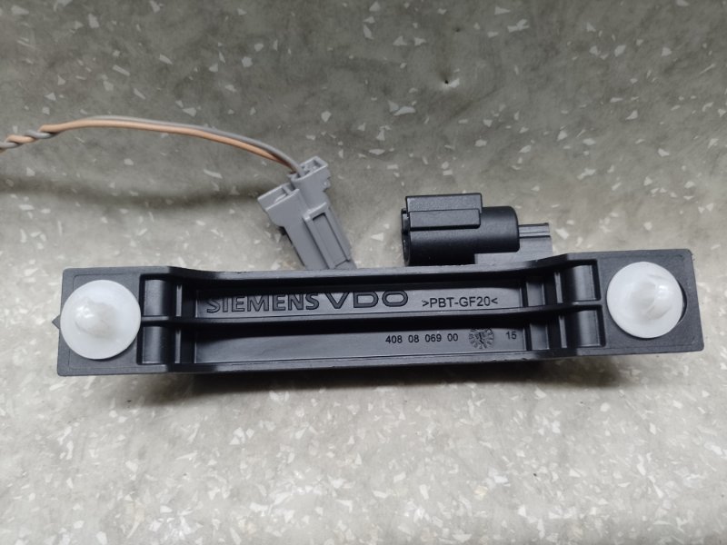 Антенна X-TRAIL/ROGUE T32 13-20 2016 2.5 QR25DE