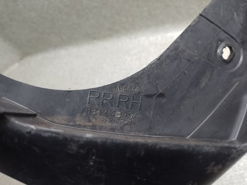 Брызговик задний правый NISSAN X-TRAIL/ROGUE T32 13-20 2.5 QR25DE