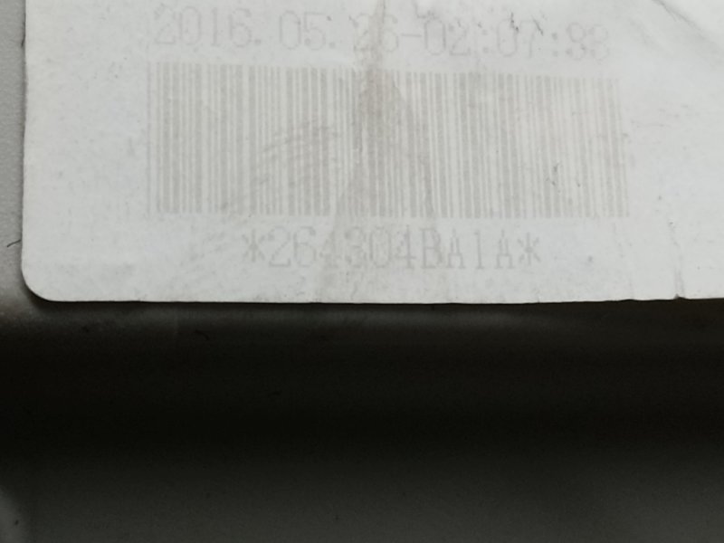 Плафон салона передний X-TRAIL/ROGUE T32 13-20 2016 2.5 QR25DE