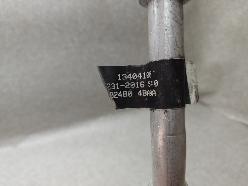 Трубка кондиционера X-TRAIL/ROGUE T32 13-20 2016 2.5 QR25DE