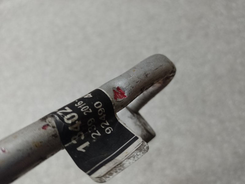 Трубка кондиционера X-TRAIL/ROGUE T32 13-20 2016 2.5 QR25DE